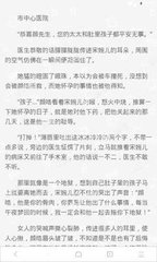 leyu乐鱼官方网站